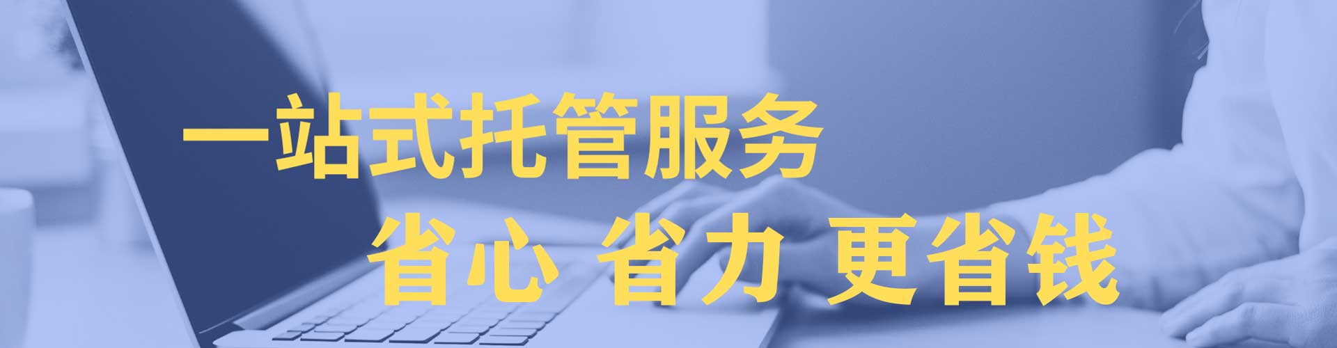 忻州信息流平台